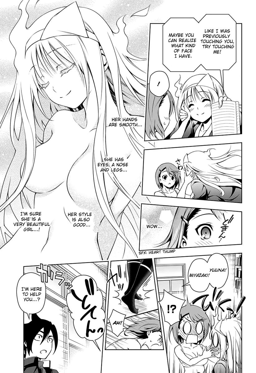 Page 14 of Chapter 10