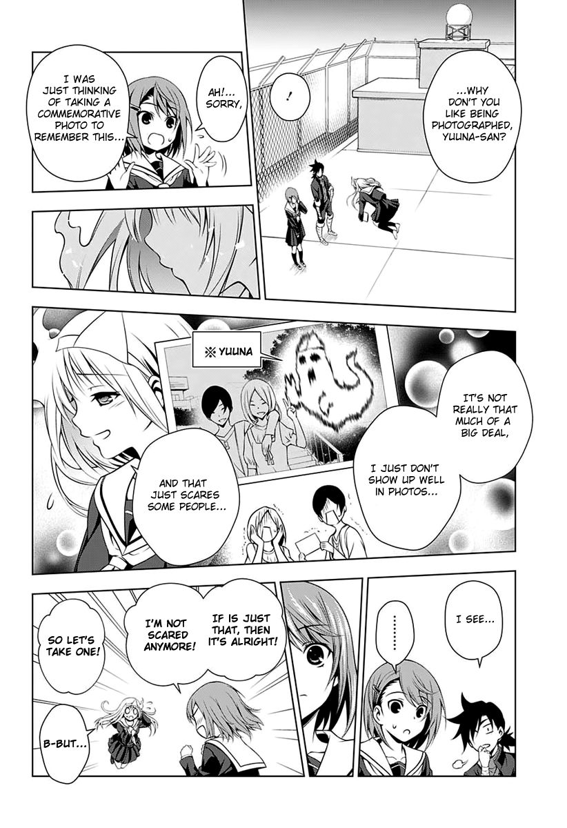 Page 17 of Chapter 10