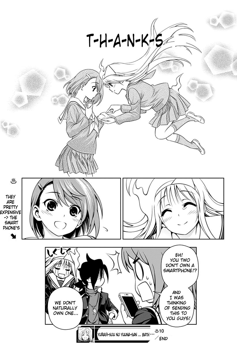Page 20 of Chapter 10