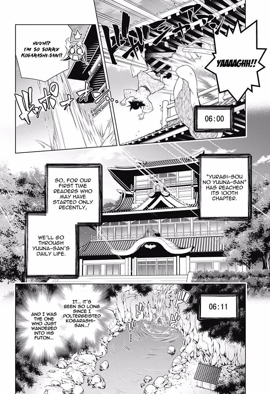 Page 4 of Chapter 100