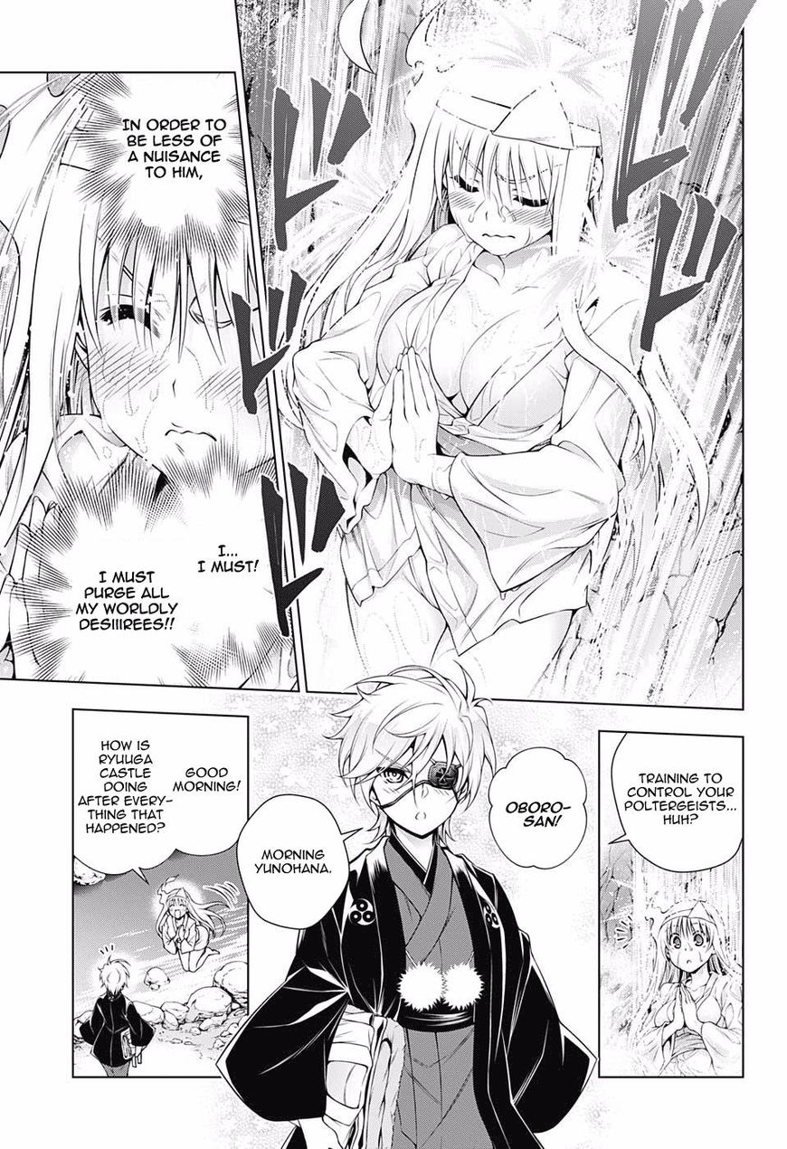 Page 5 of Chapter 100