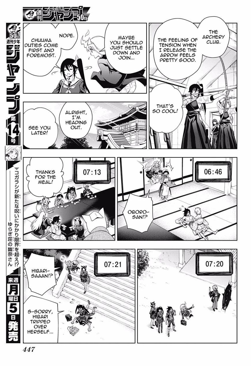 Page 7 of Chapter 100