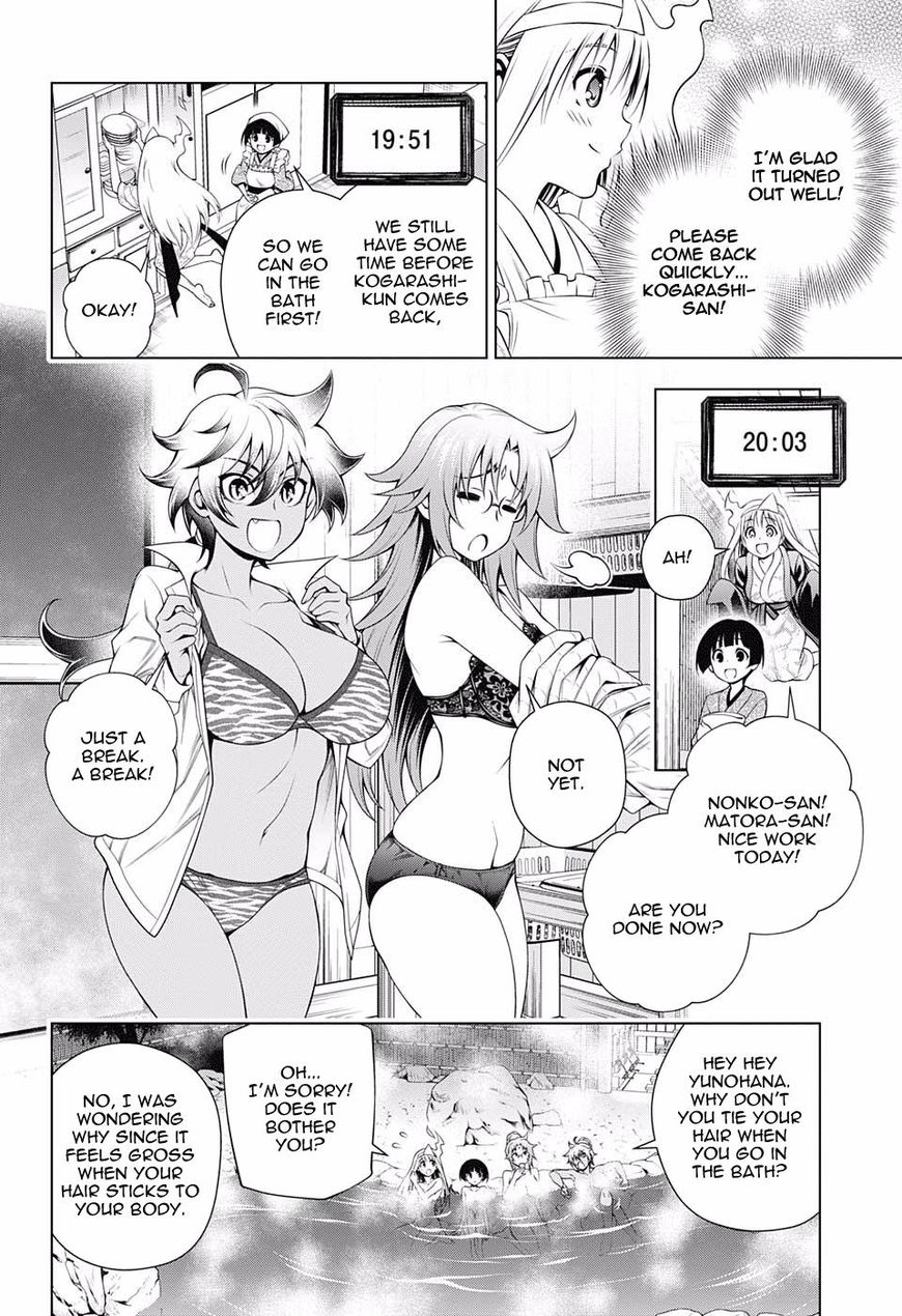 Page 12 of Chapter 100