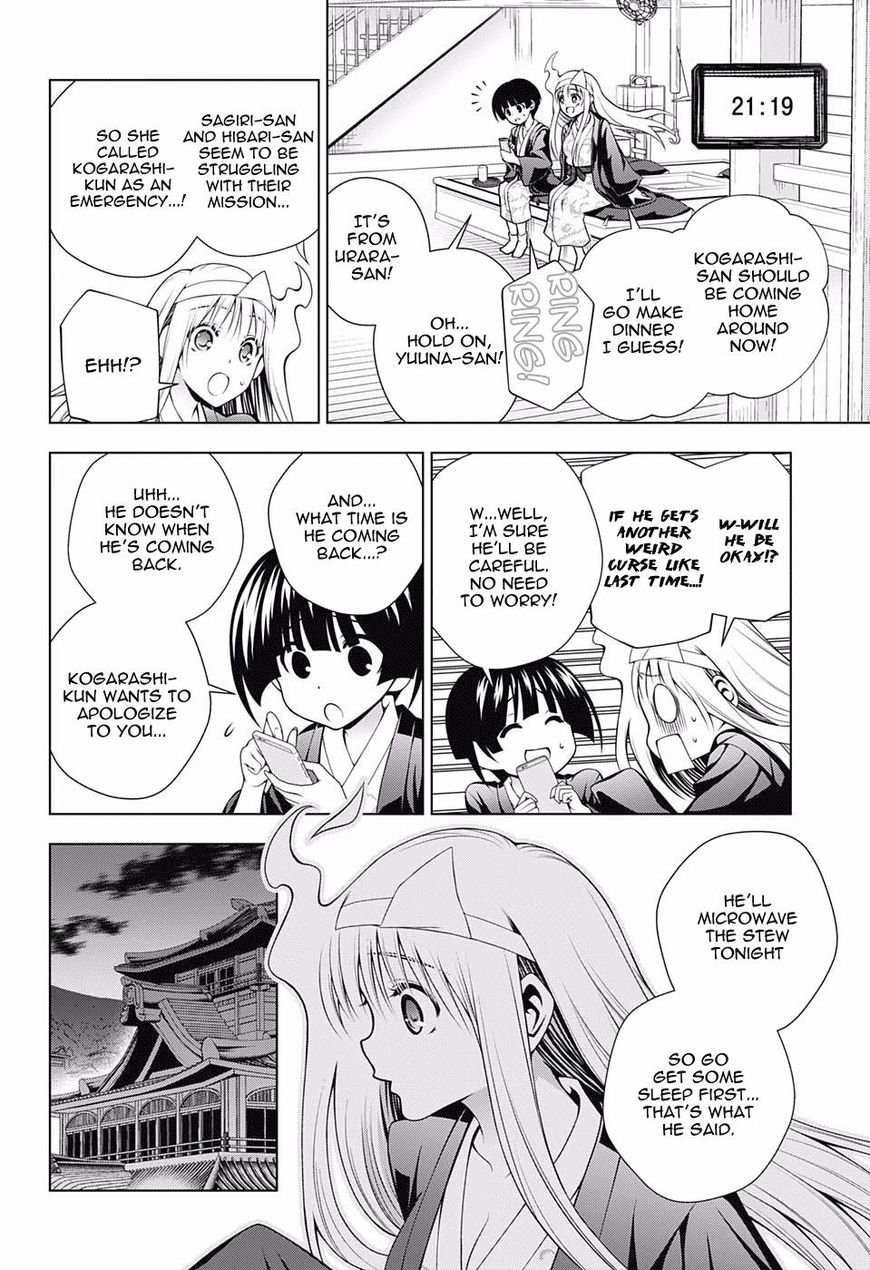 Page 14 of Chapter 100