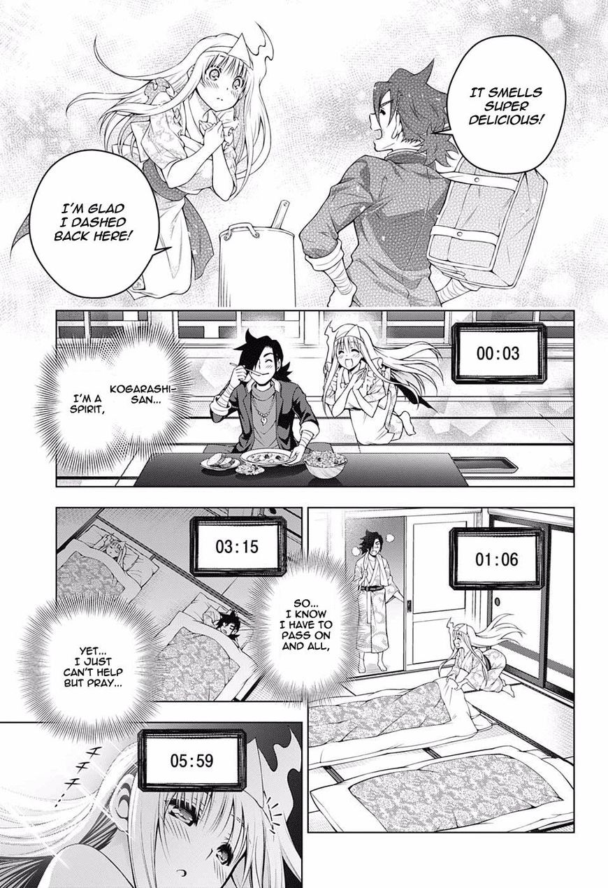 Page 17 of Chapter 100