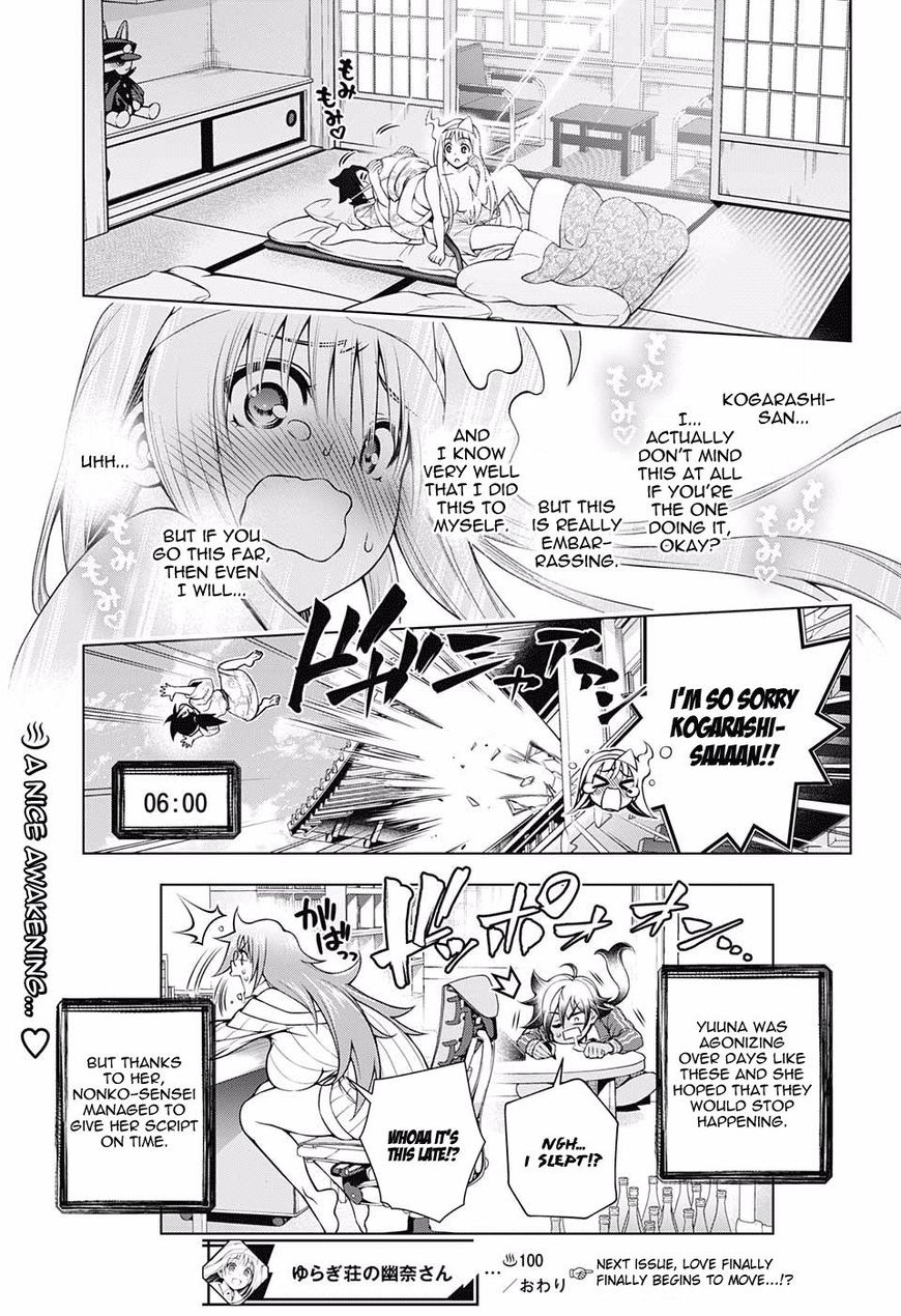 Page 19 of Chapter 100