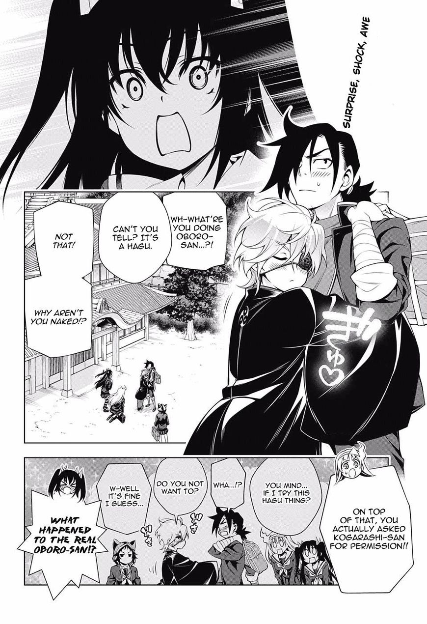 Page 2 of Chapter 101
