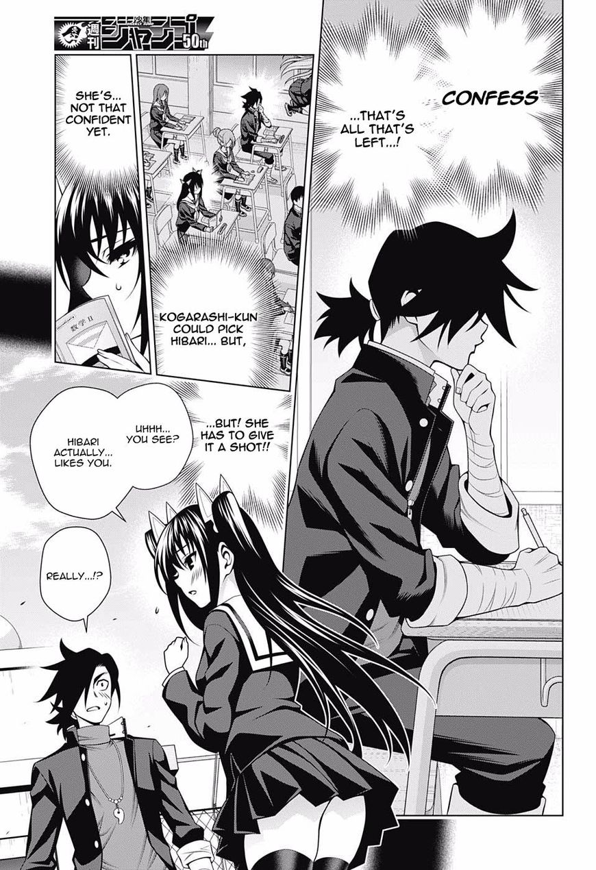 Page 5 of Chapter 101