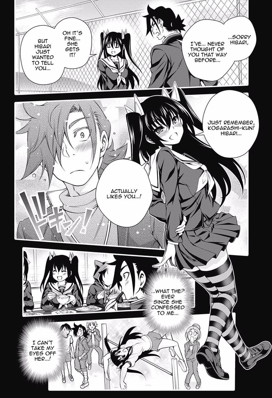 Page 6 of Chapter 101