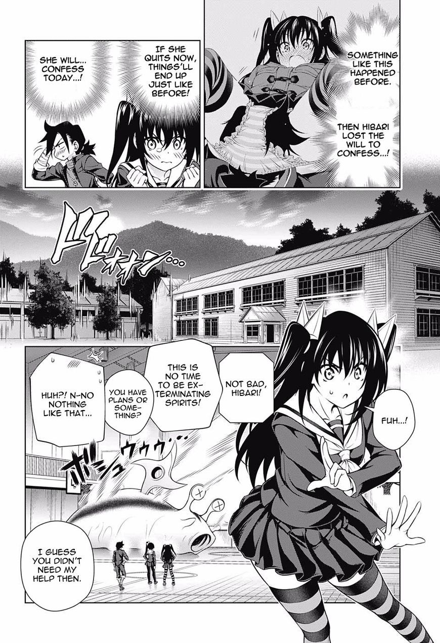 Page 10 of Chapter 101