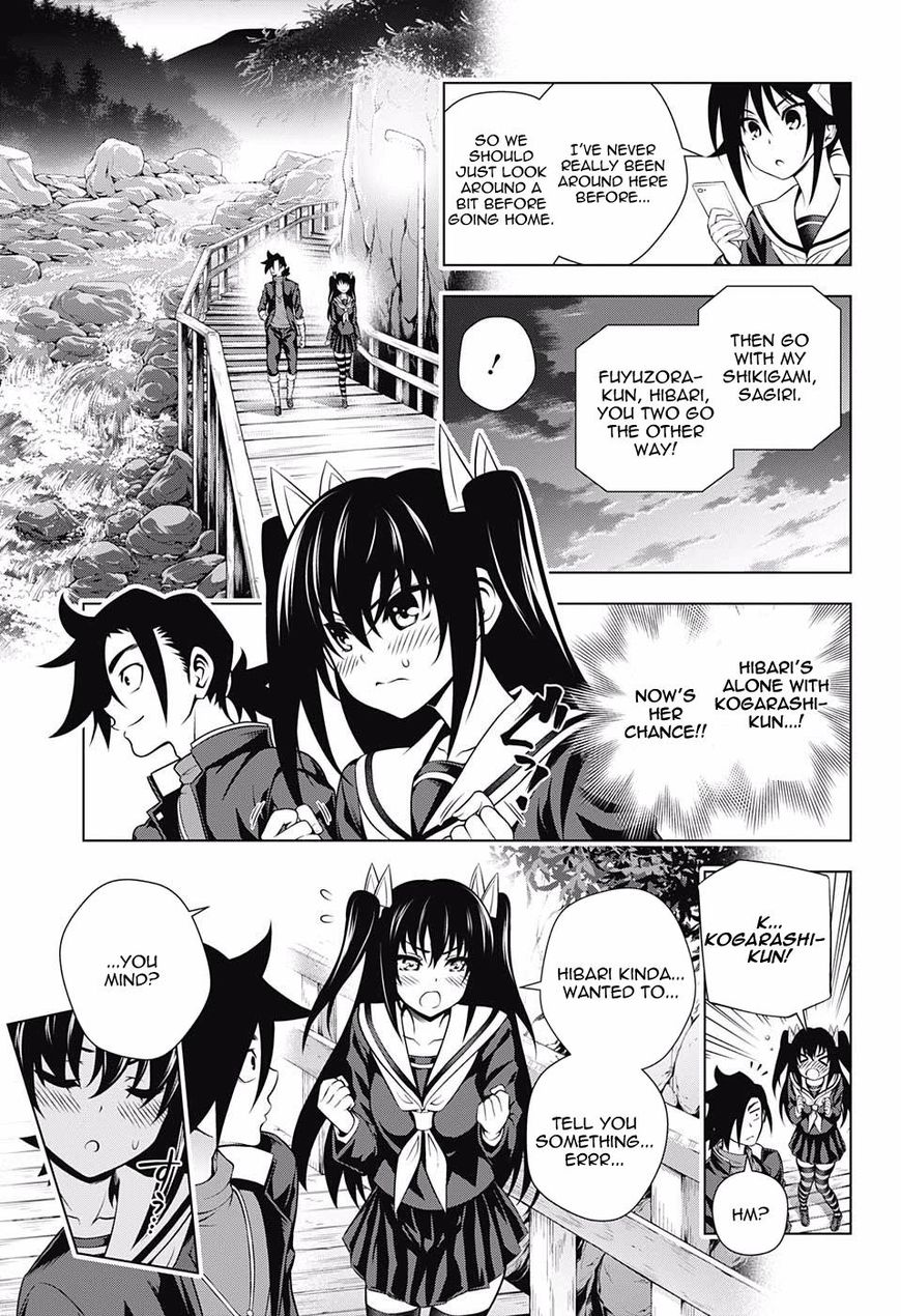 Page 11 of Chapter 101