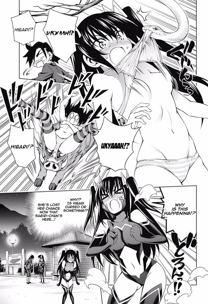 Page 13 of Chapter 101