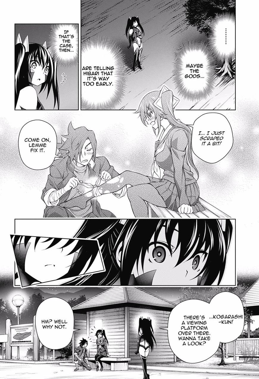 Page 14 of Chapter 101