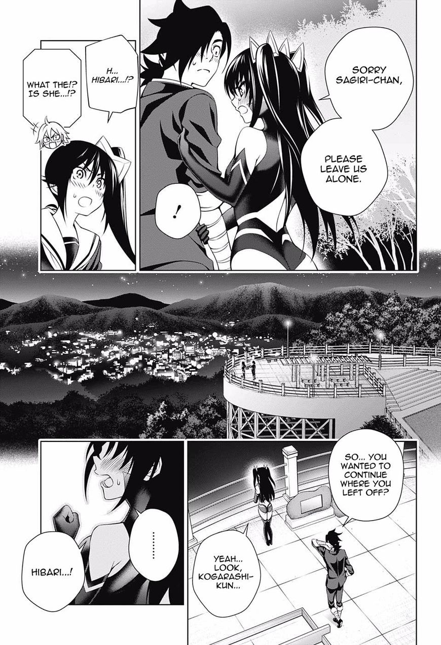 Page 15 of Chapter 101
