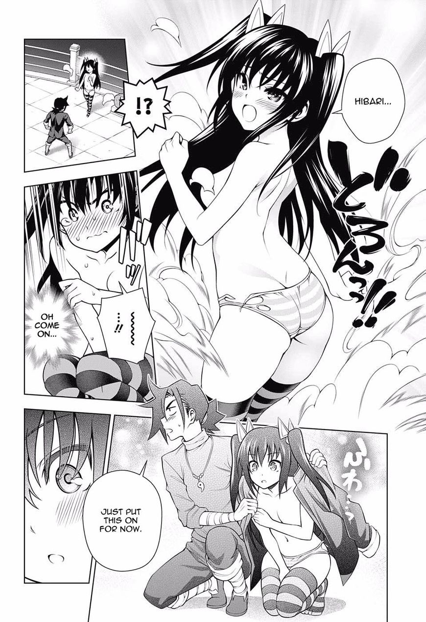 Page 16 of Chapter 101