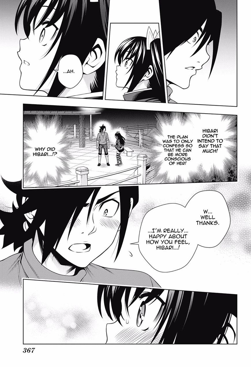 Page 3 of Chapter 102