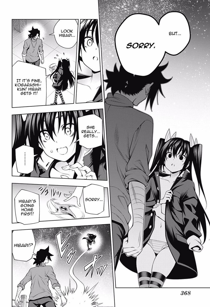 Page 4 of Chapter 102
