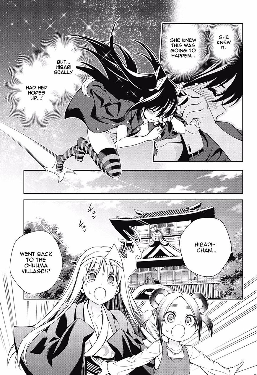 Page 5 of Chapter 102