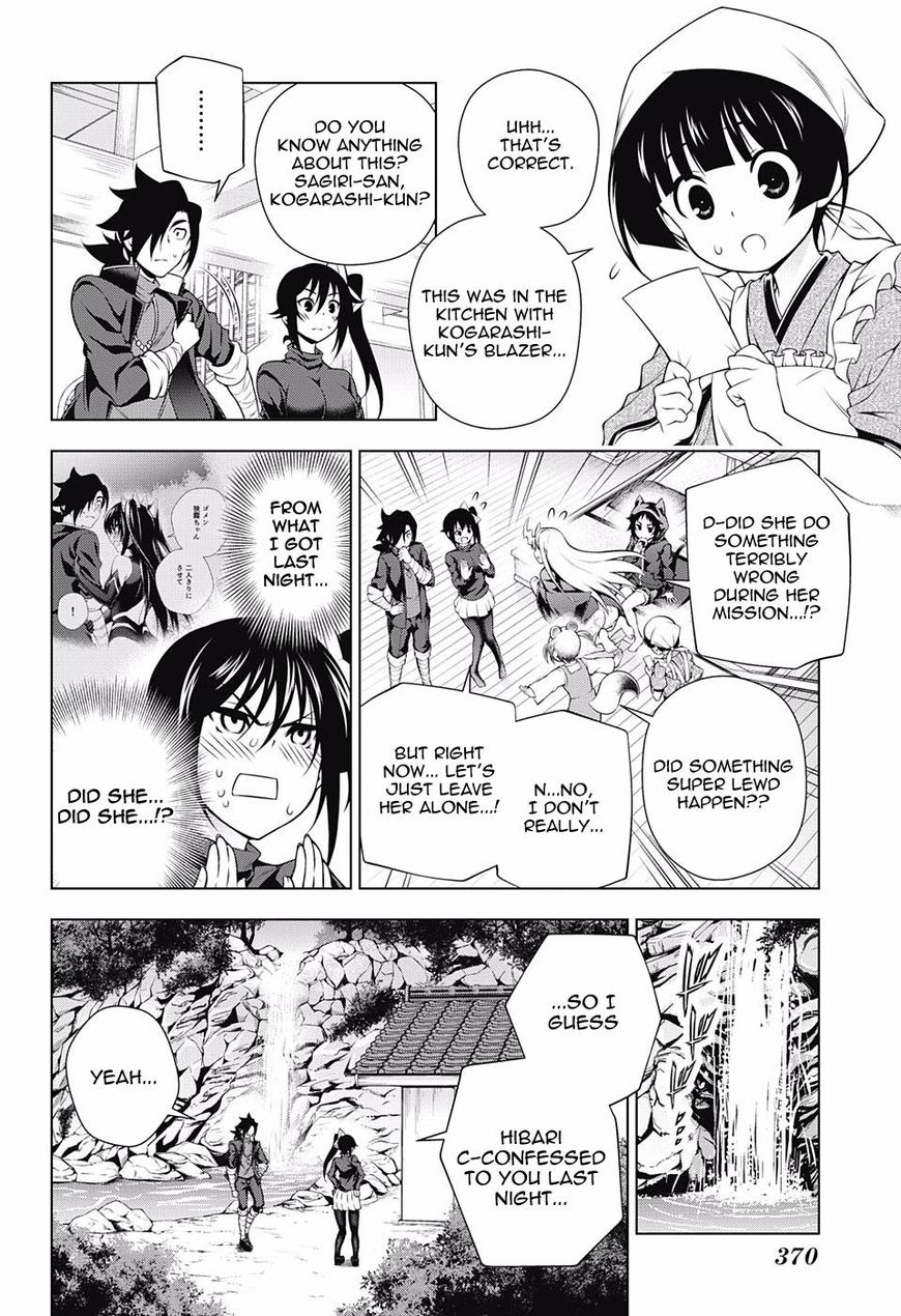 Page 6 of Chapter 102