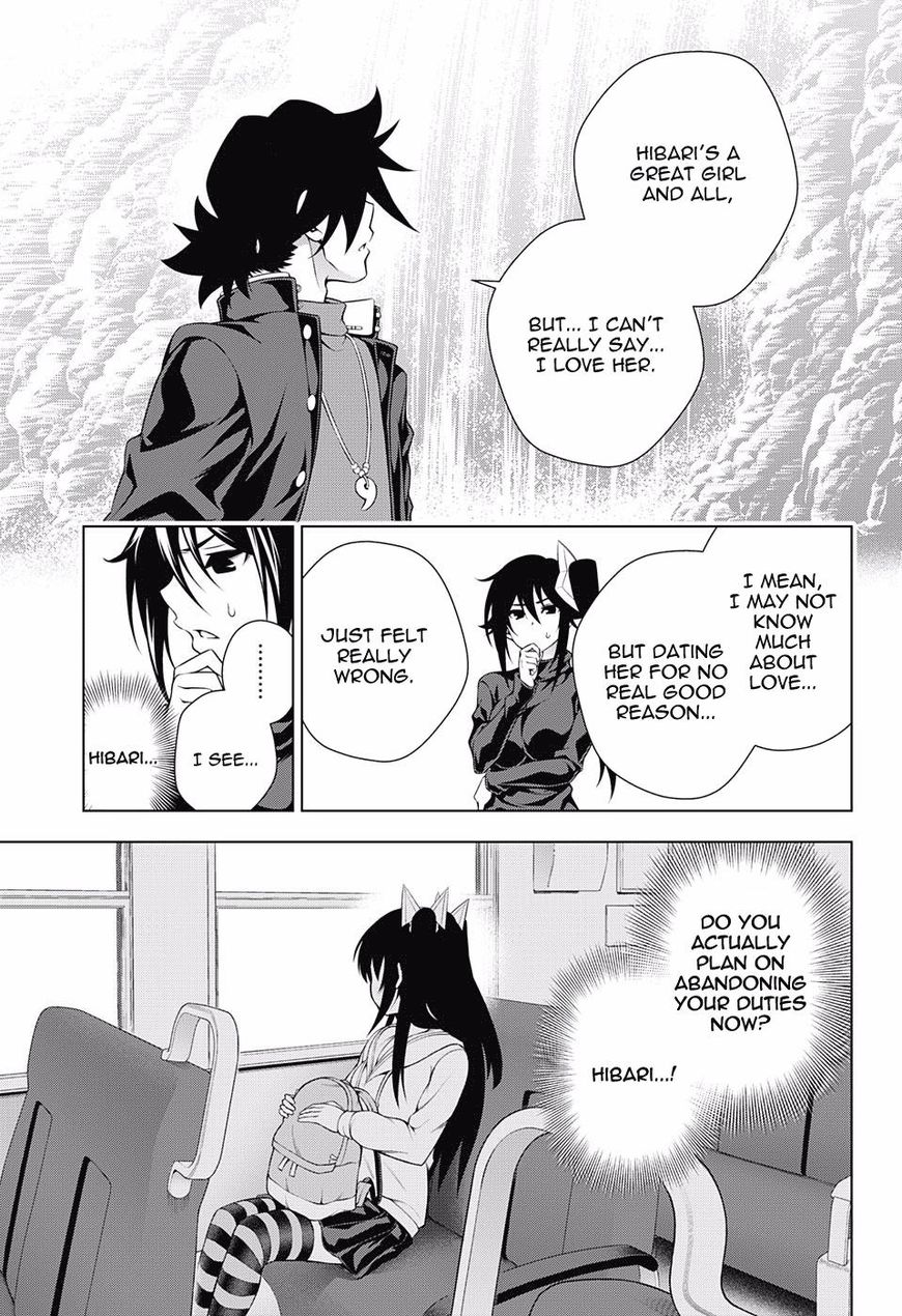 Page 7 of Chapter 102