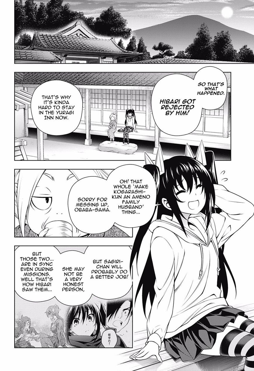 Page 8 of Chapter 102
