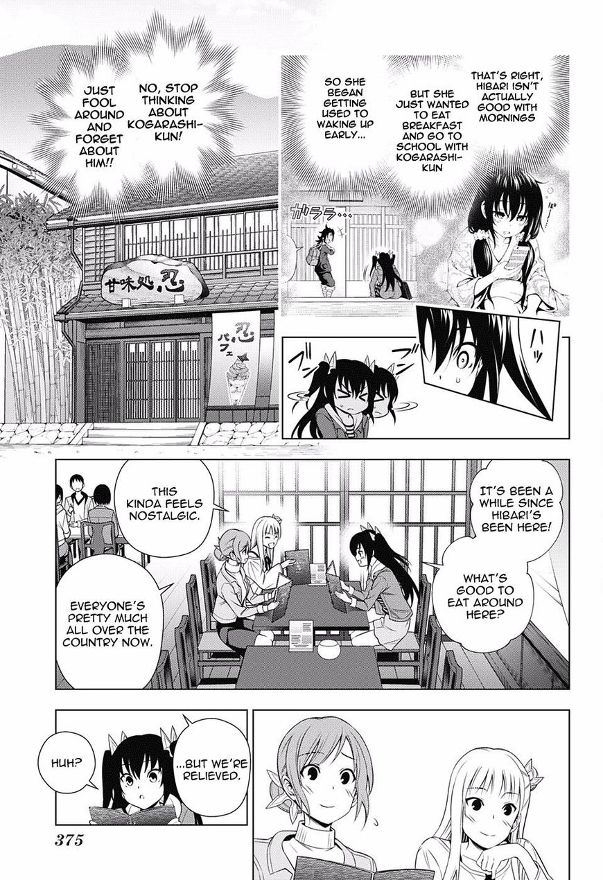 Page 11 of Chapter 102