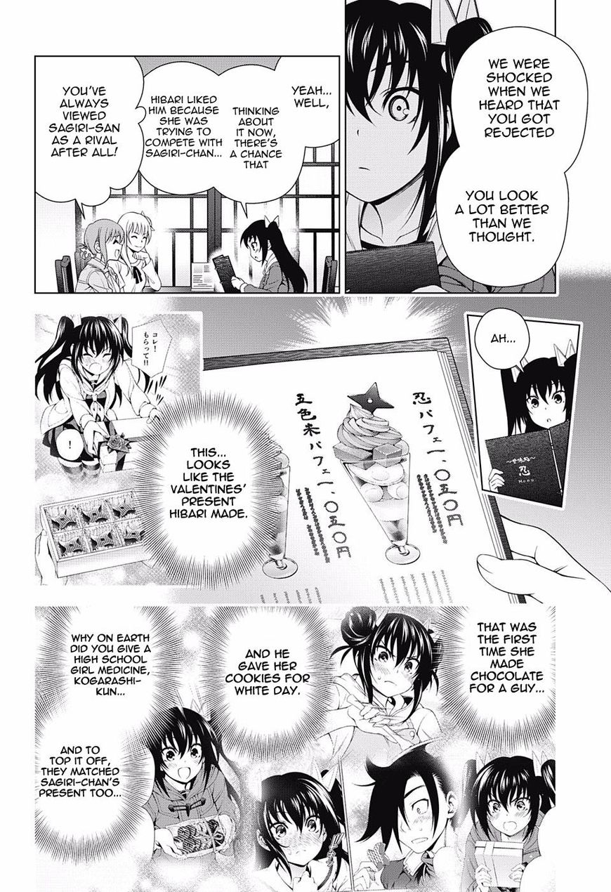 Page 12 of Chapter 102