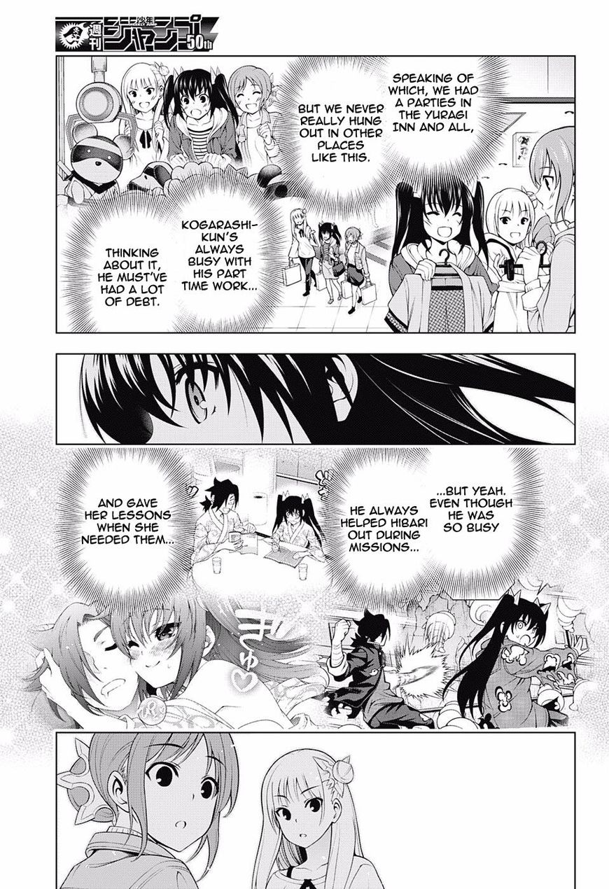 Page 13 of Chapter 102