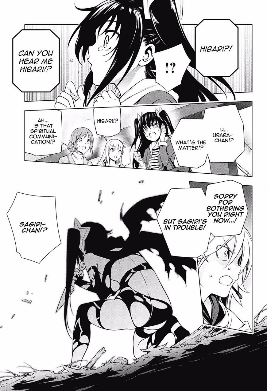 Page 15 of Chapter 102