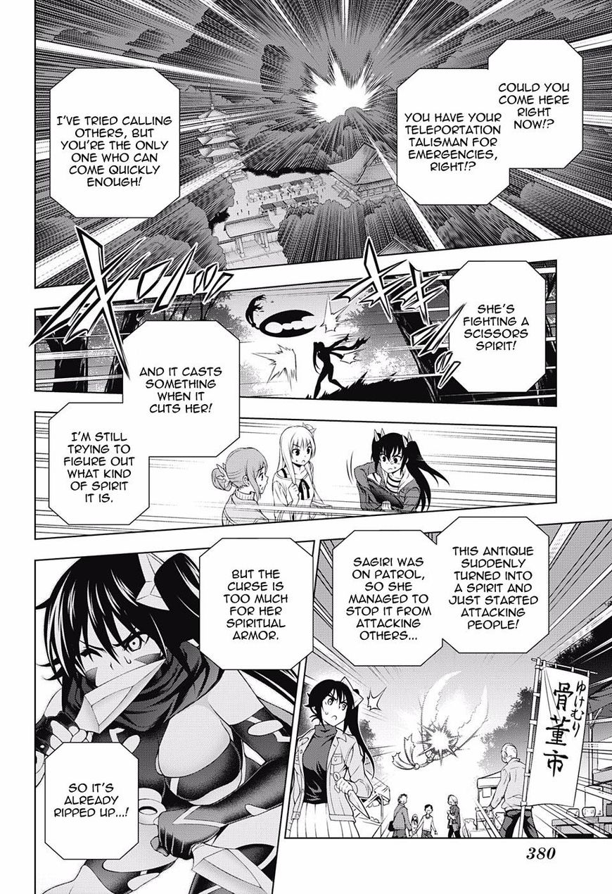 Page 16 of Chapter 102