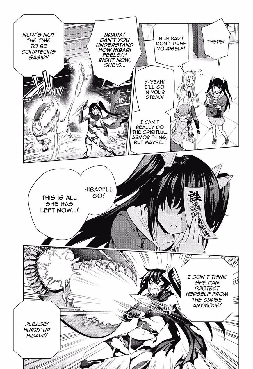 Page 17 of Chapter 102
