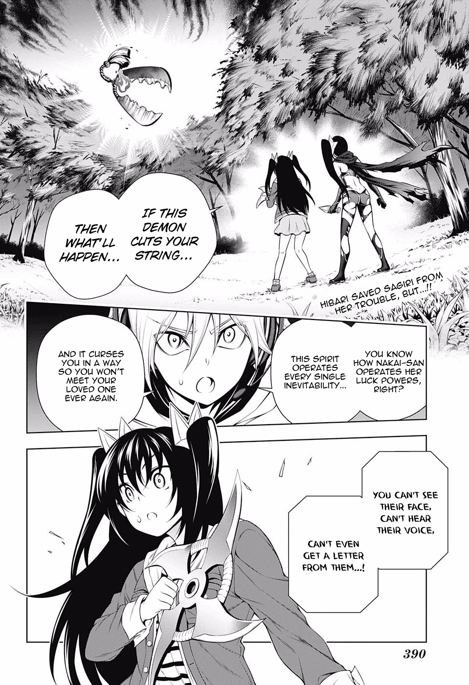 Page 2 of Chapter 103