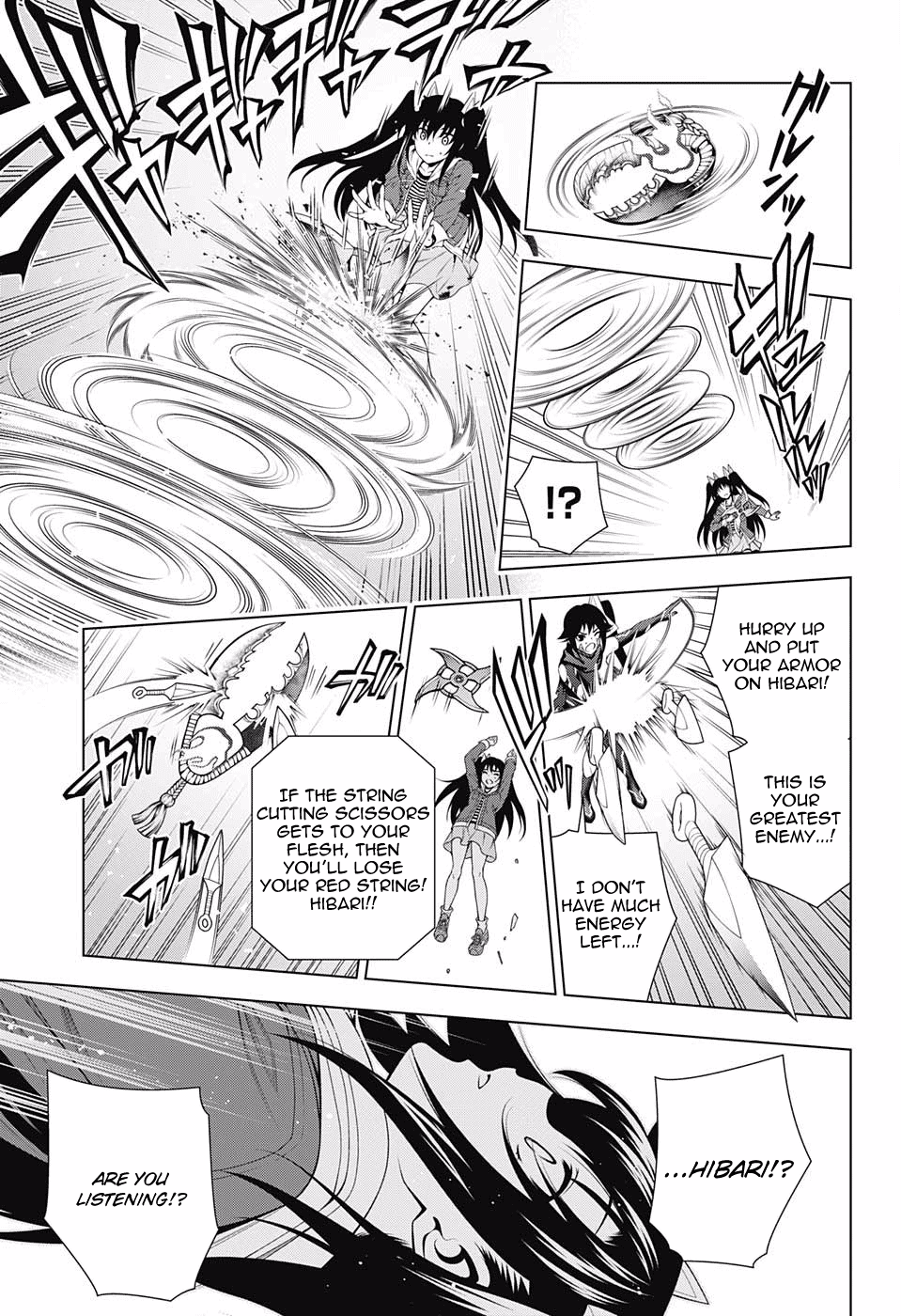 Page 3 of Chapter 103