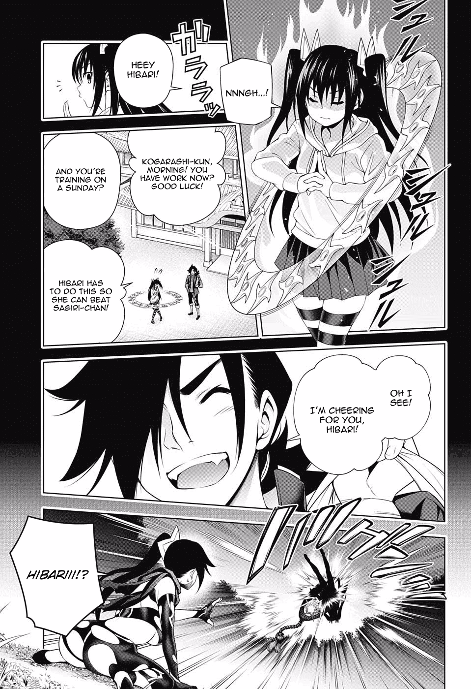 Page 5 of Chapter 103