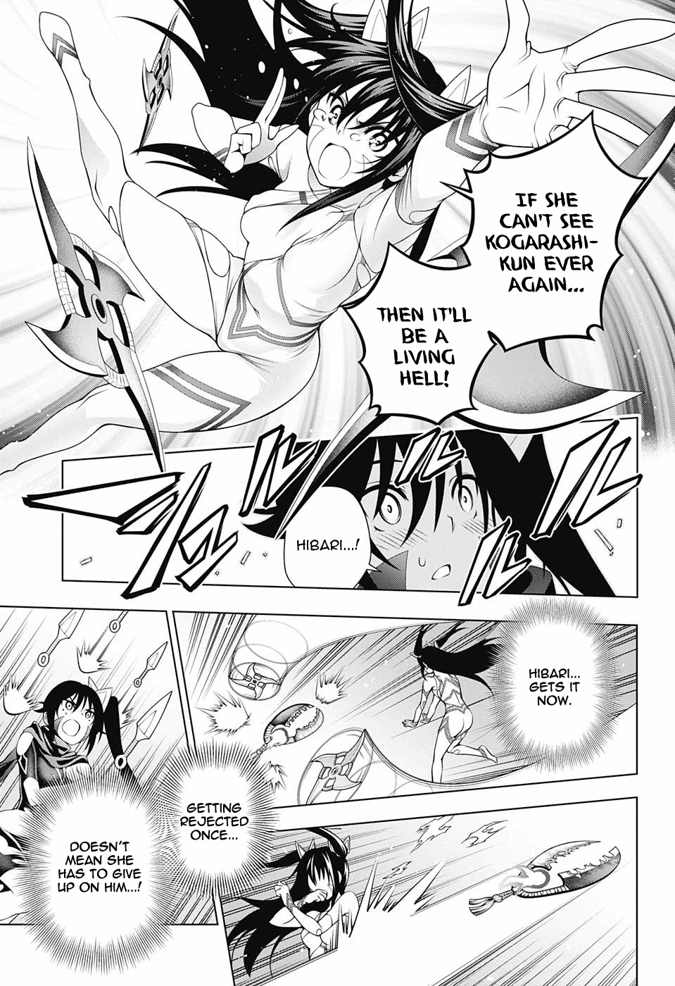 Page 7 of Chapter 103