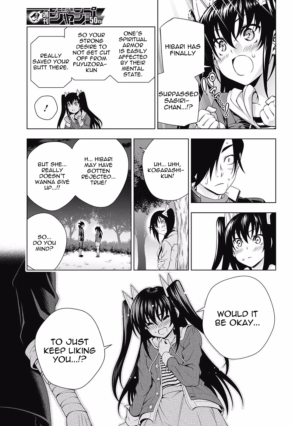 Page 13 of Chapter 103