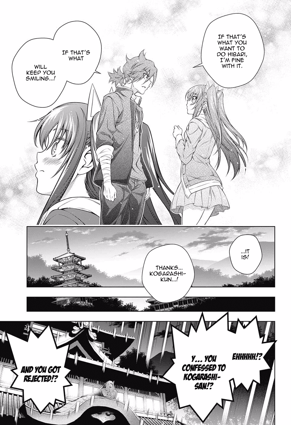 Page 15 of Chapter 103