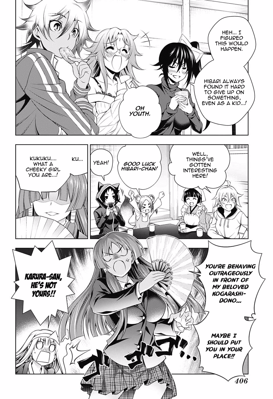 Page 18 of Chapter 103