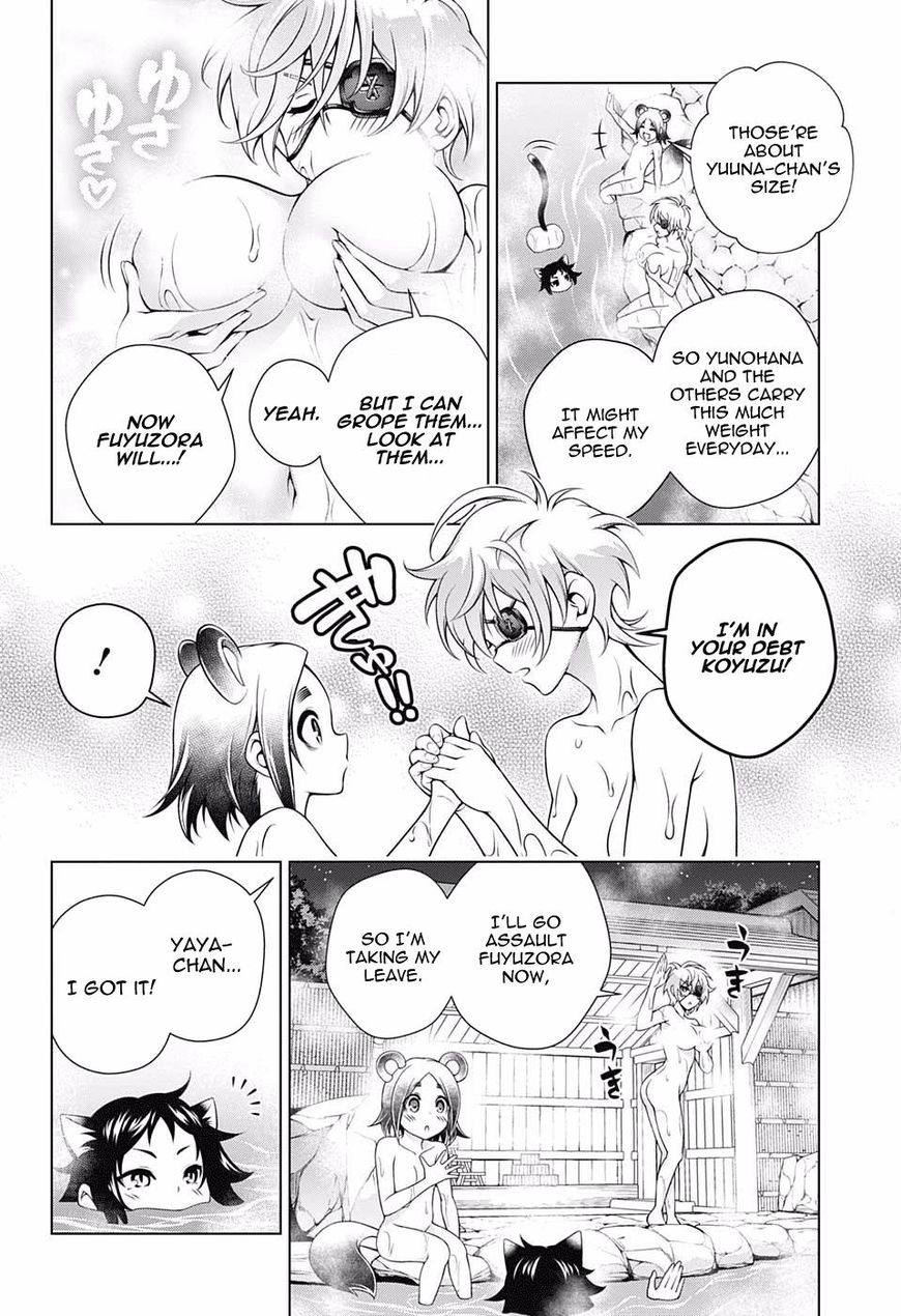 Page 4 of Chapter 104
