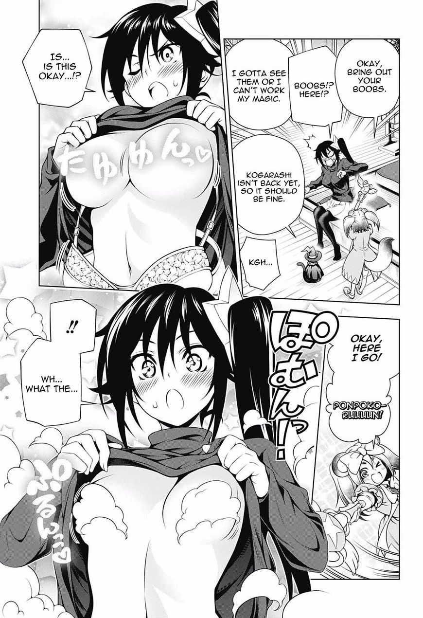 Page 7 of Chapter 104
