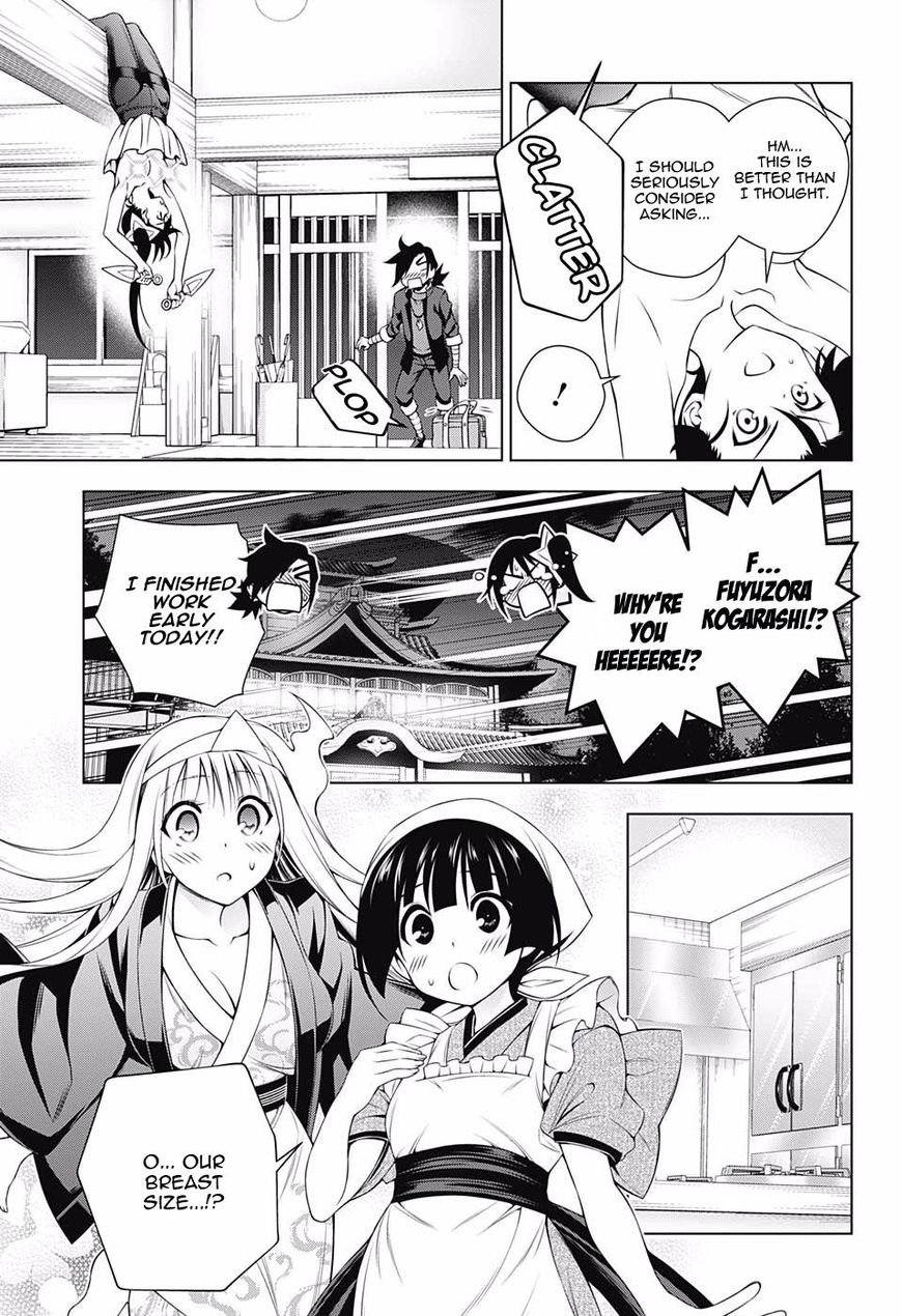 Page 9 of Chapter 104