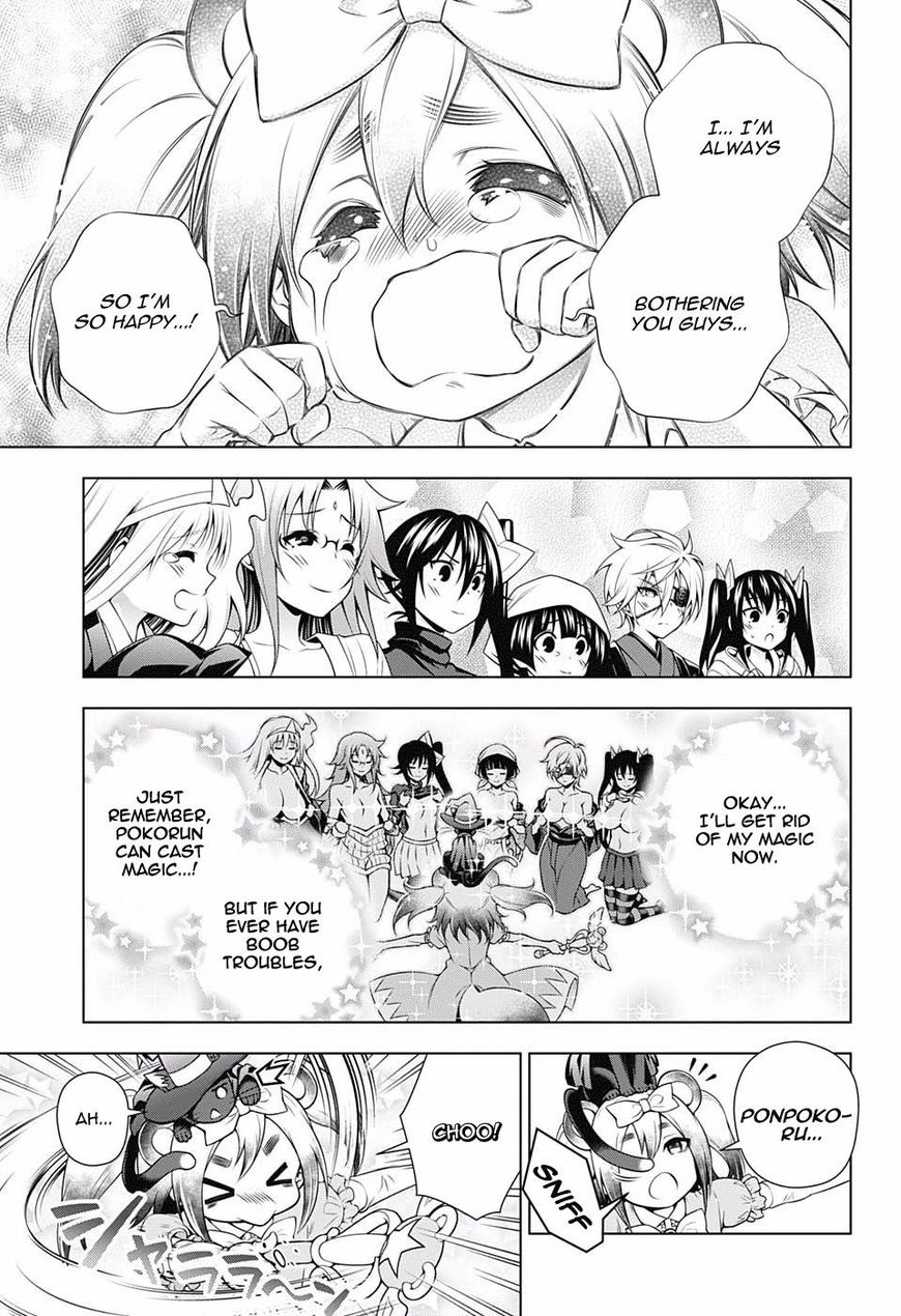 Page 17 of Chapter 104