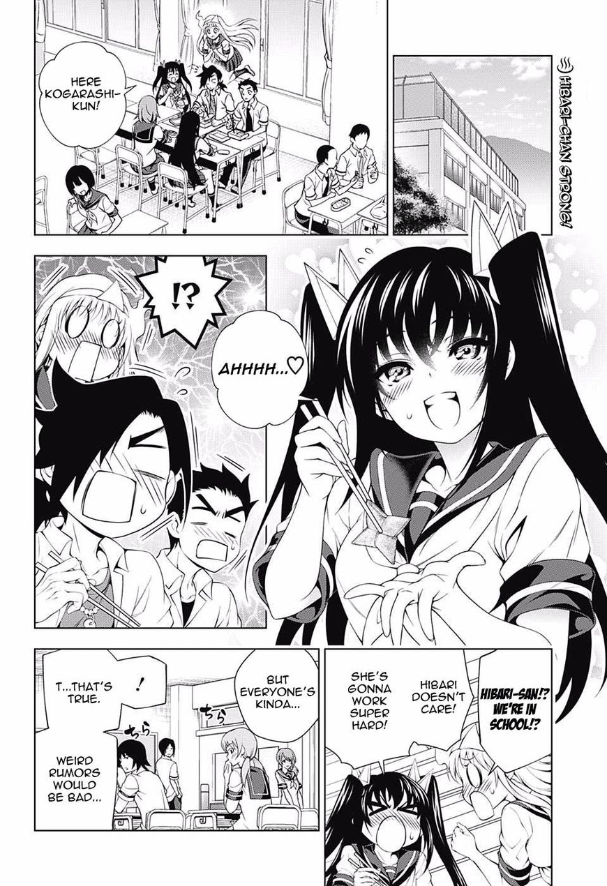 Page 2 of Chapter 105