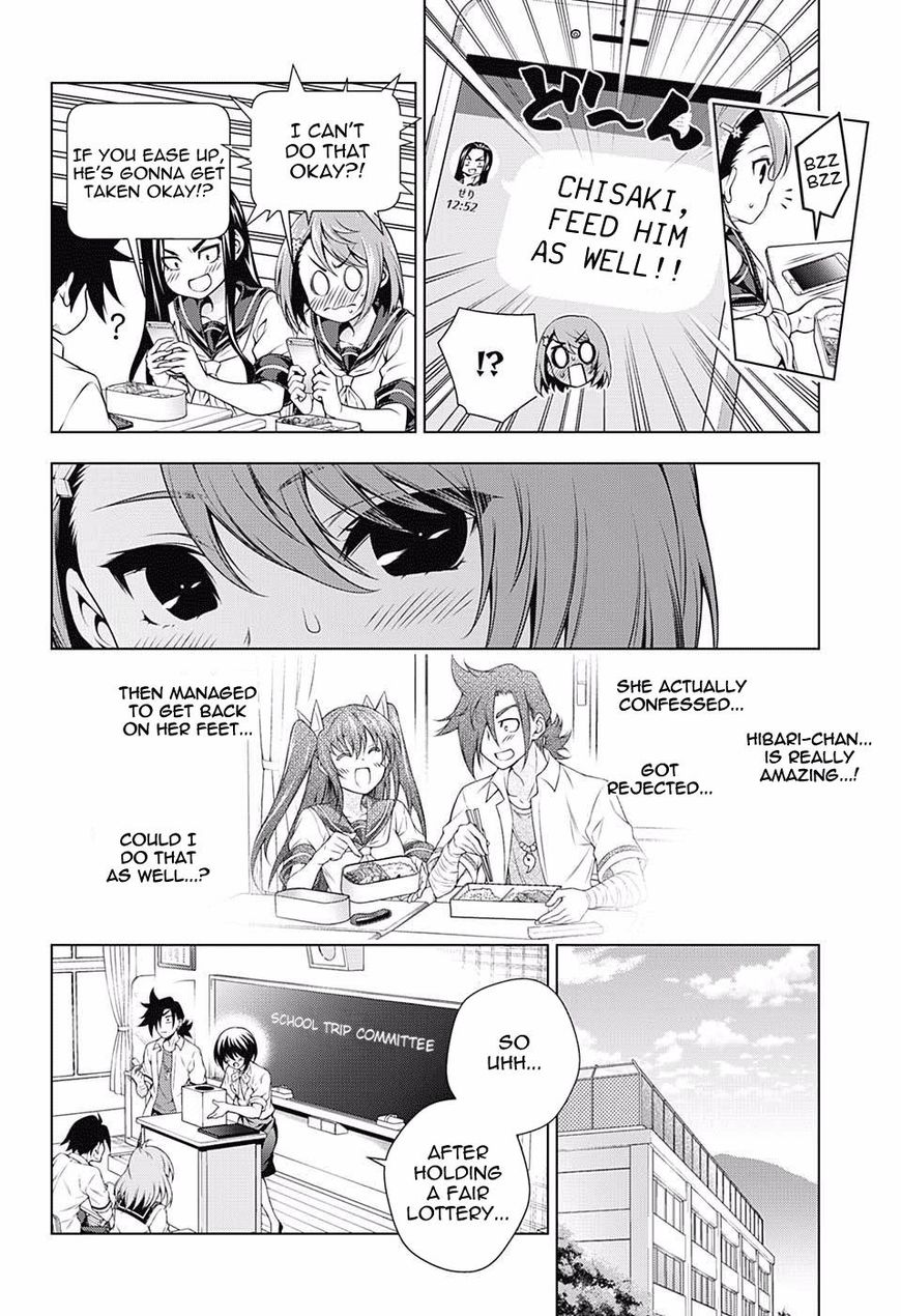 Page 4 of Chapter 105