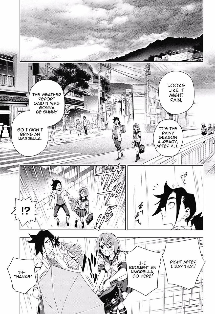 Page 9 of Chapter 105