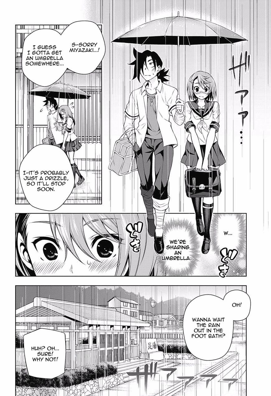 Page 10 of Chapter 105