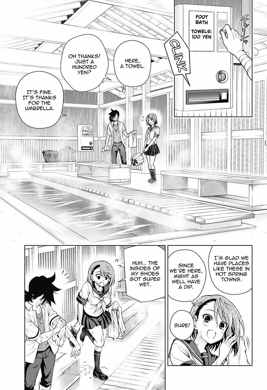 Page 11 of Chapter 105