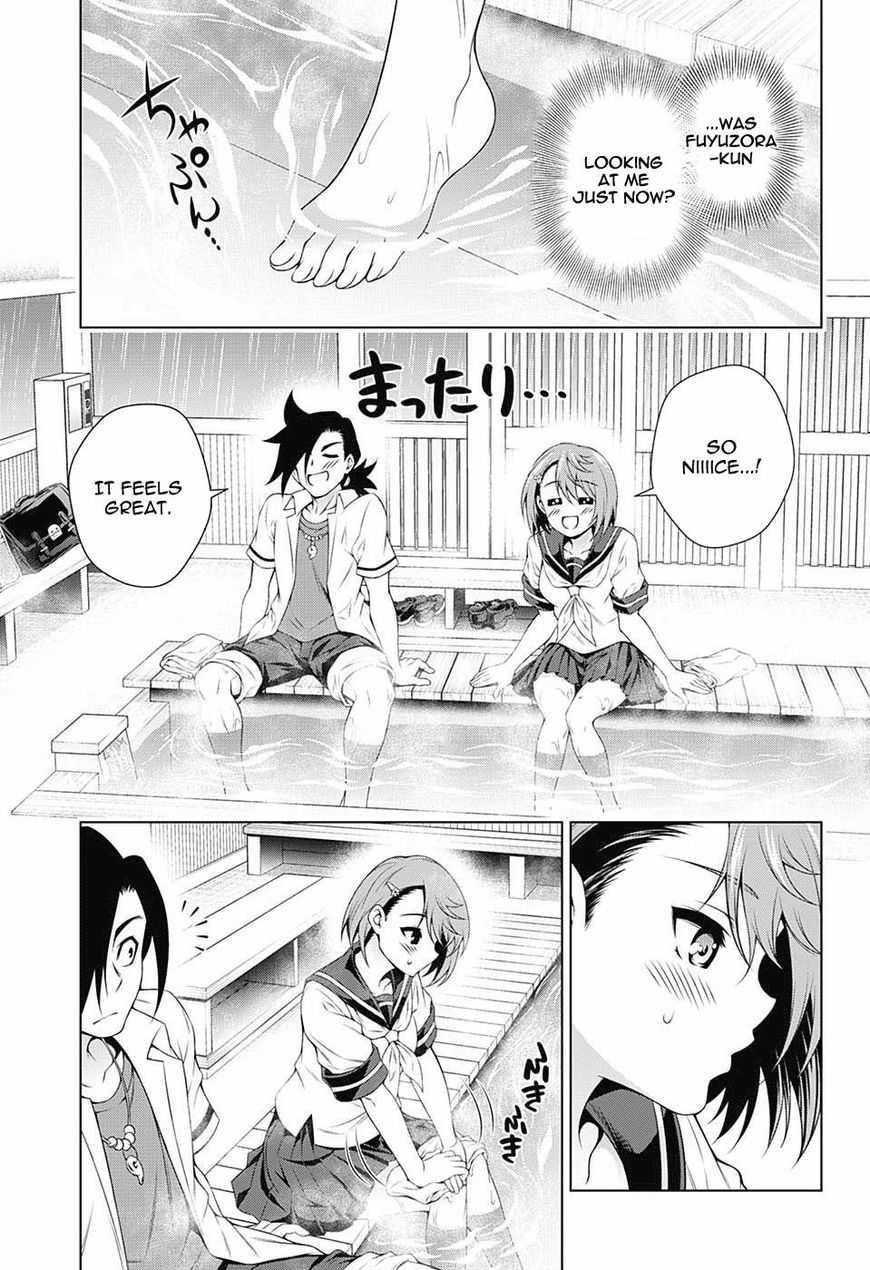 Page 13 of Chapter 105
