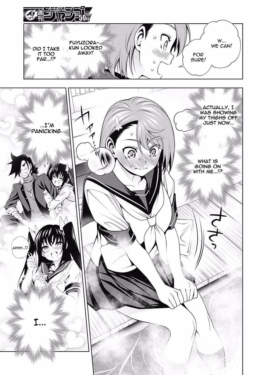 Page 15 of Chapter 105