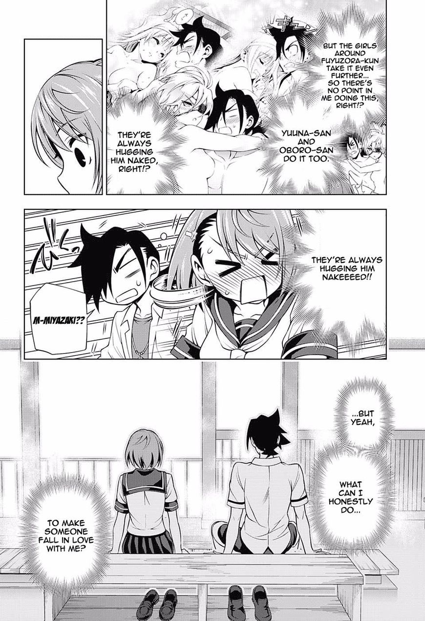 Page 16 of Chapter 105